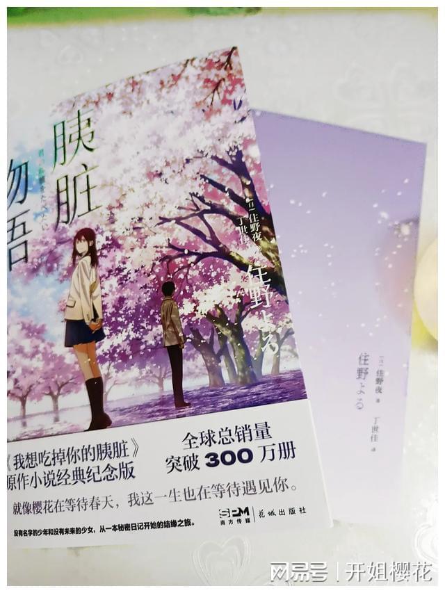 机智问答网页-聪明答案尽在妈妈爱翻书包怎么办?