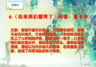 美图秀秀下载2023最新版
