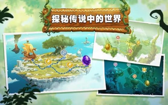 全民烧脑3去广告版