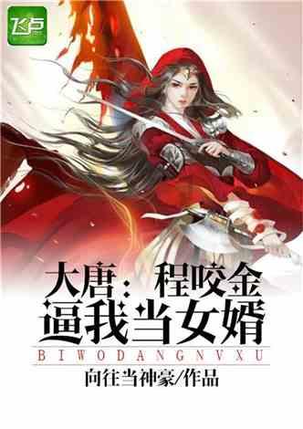 虫虫助手下载