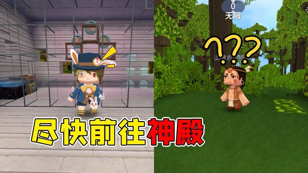 全民剧本大师内置菜单