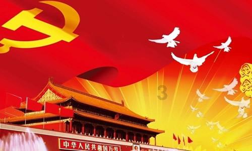 菊花是在哪个季节开放?-机智问答网页,快速解决您的疑惑