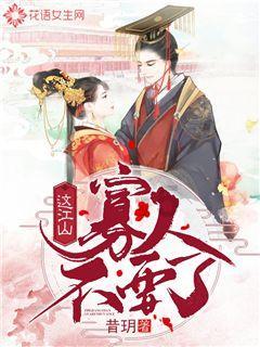 蓝狐视频