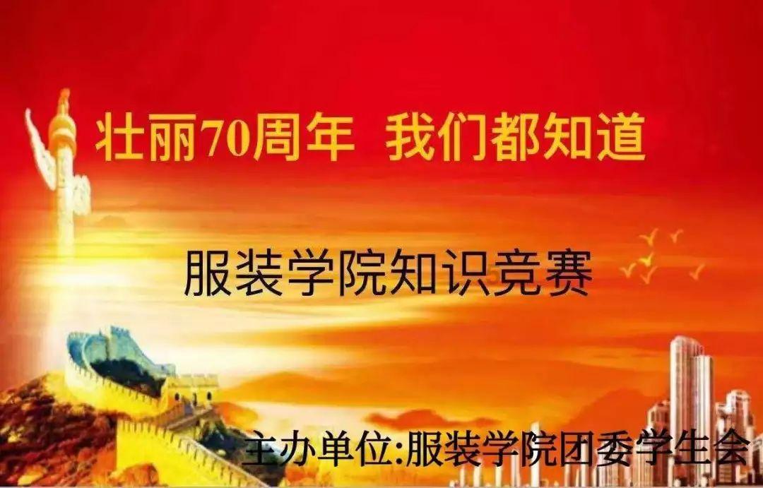 男子从欧洲骑马回国被举报虐待动物,欧洲国家对动物有着怎样的要求?-最全面的问答类网站
