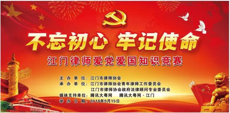 第三代身份证什么时候开始办理-快速解答你的疑惑