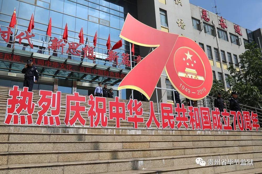 召唤神龙万宁版祖龙