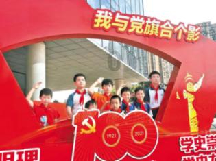 影视工厂