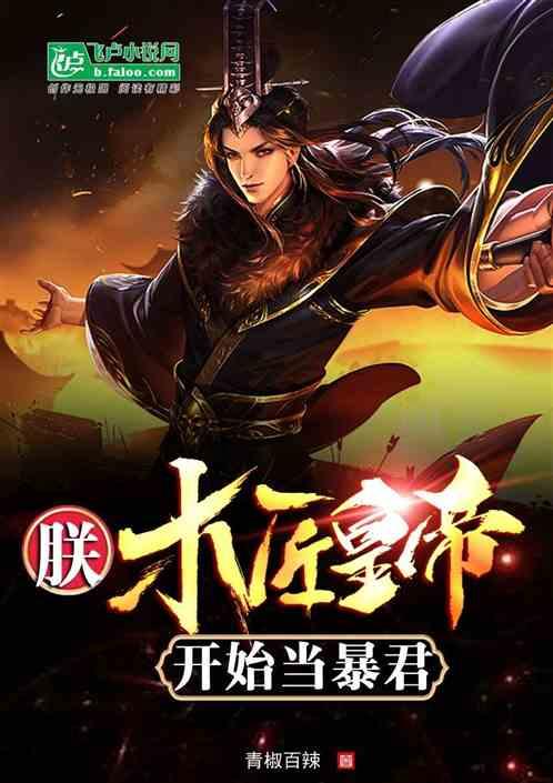 如何才能做一个内心强大的人,不依靠任何人的帮助?——专业问答网站