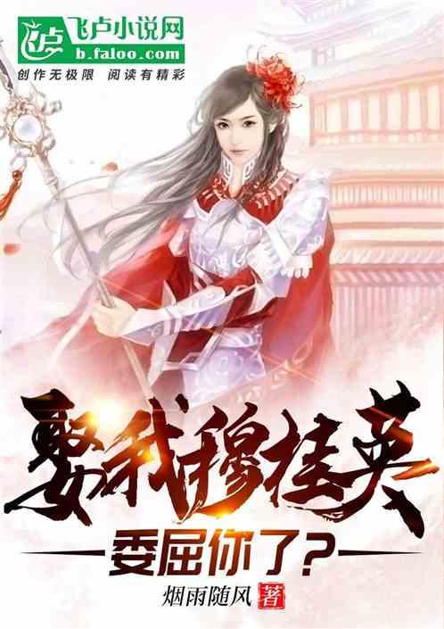 全民剧本大师内置菜单