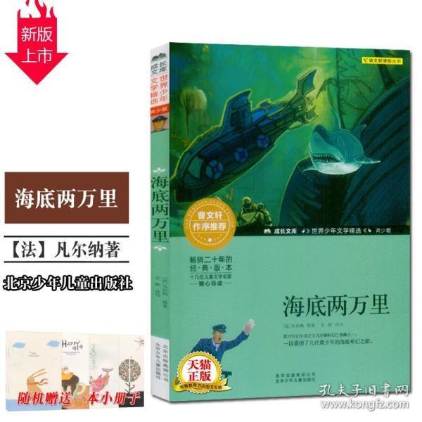 创作猫