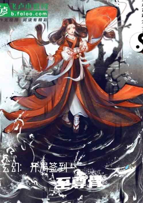 燃烧吧大脑免广告最新版